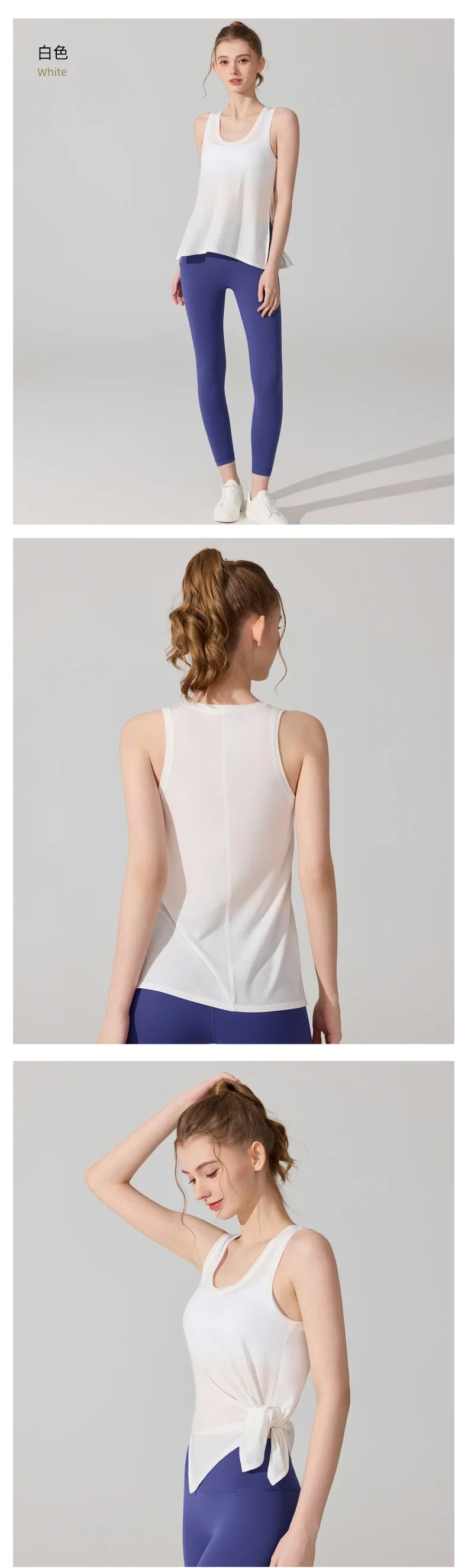 Custom LOGO Women's Sports Fitness Vest Quick-Drying Breathable Sleeveless Top Running Pilates Yoga Suit