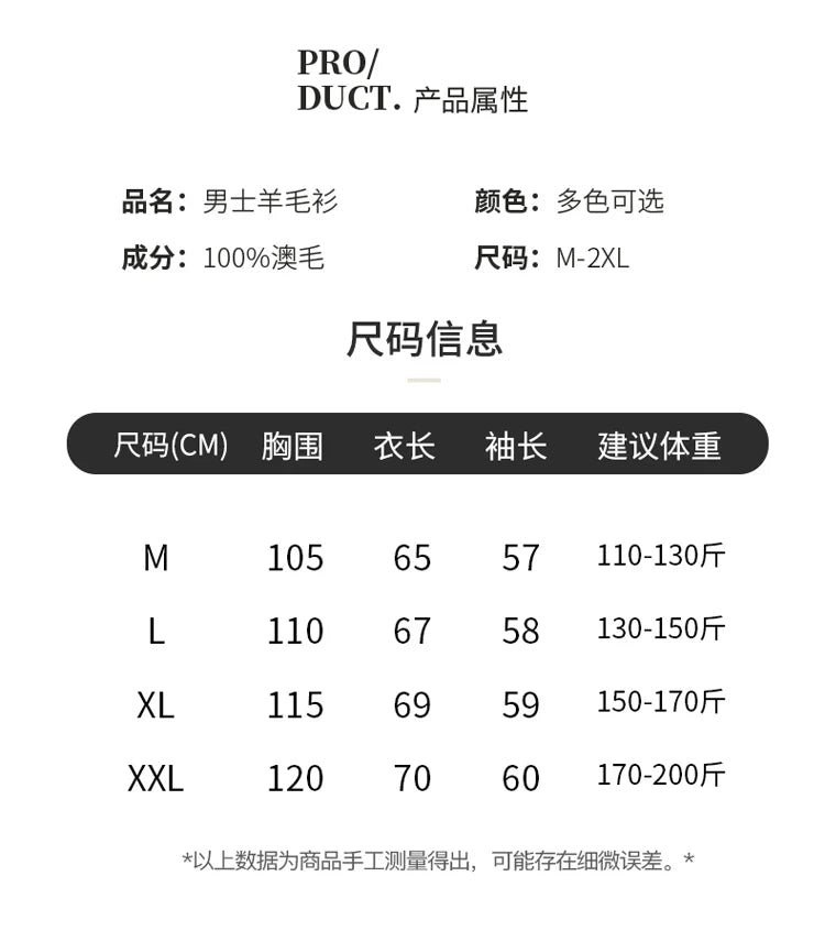 Men High Quality Polo Collar Cardigan Autumn Winter Thick Buttons 100% Merino Wool Sweater Smart Casual Coat Cashmere Knitwear