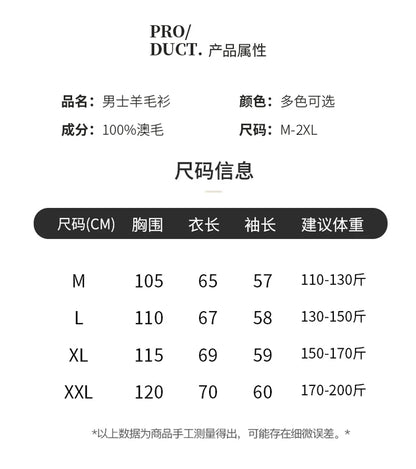 Men High Quality Polo Collar Cardigan Autumn Winter Thick Buttons 100% Merino Wool Sweater Smart Casual Coat Cashmere Knitwear