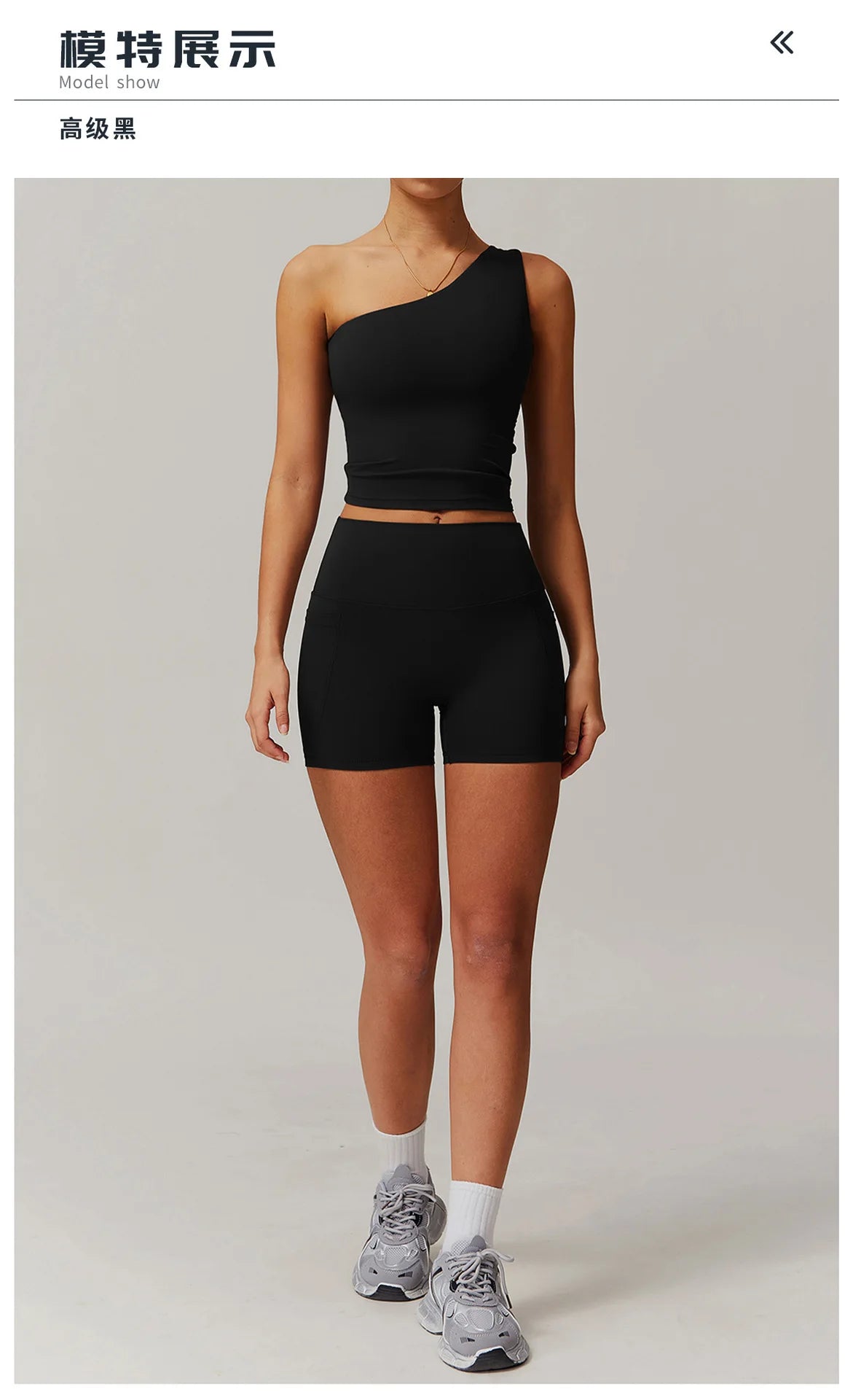 Custom LOGO women's quick-drying waist shaping yoga casual outer wear running cycling fitness sports two-piece set