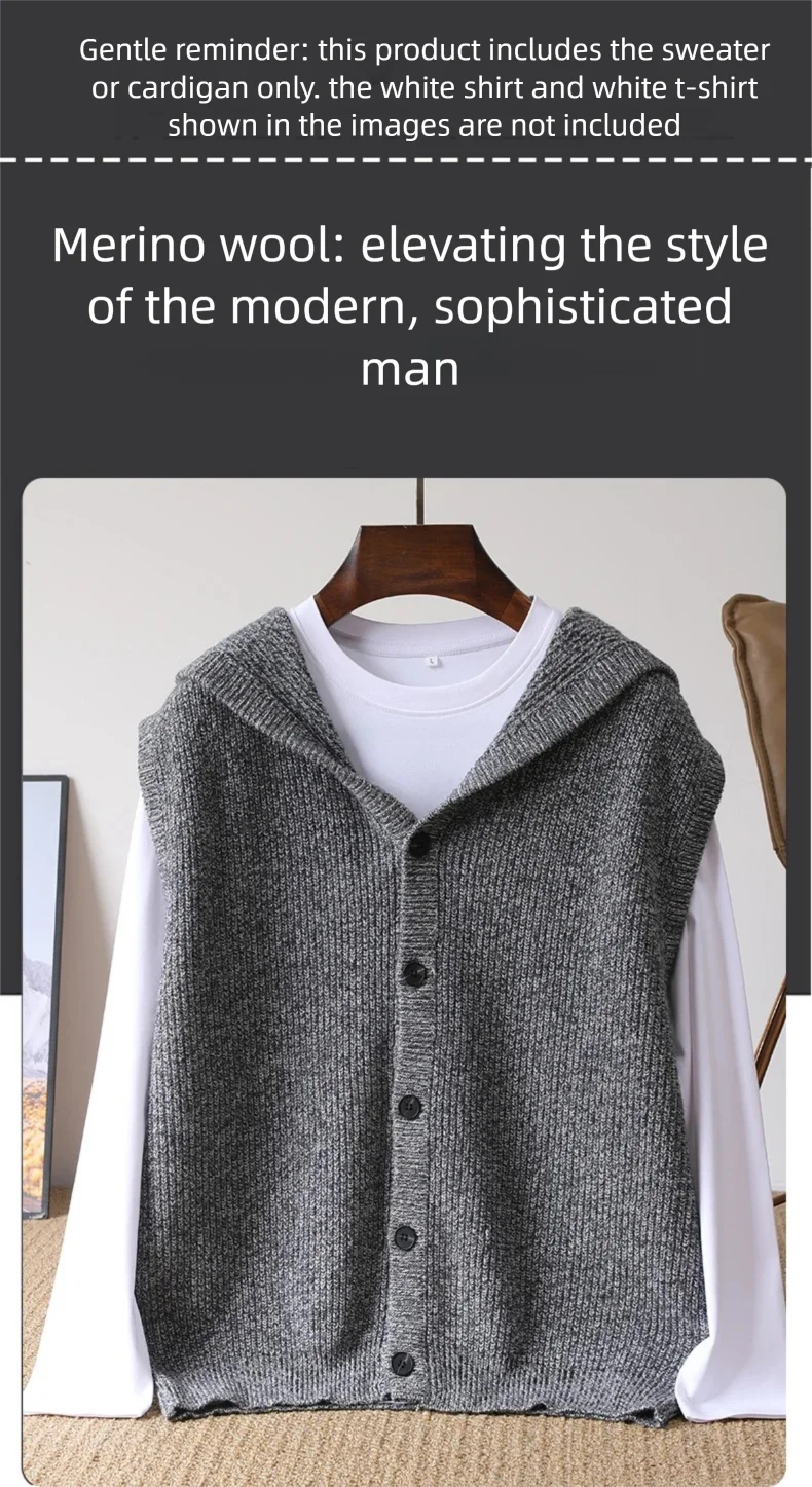 2025 Autumn/Winter Men's Vest 100% Merino Wool Knit Hooded Cardigan Casual Loose Sleeveless Solid Color Men's Cashmere Sweater