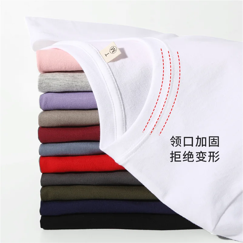 T-shirt Custom Men's And Women's Casual Tops With Printing Logo 100% Cotton Round Neck Short Sleeve T-shirt Embroidery Design