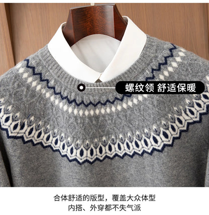 Autumn Winter 100%Wool Knit Pullover Men's O-Neck Color Block Sweater Jumper Fashion Thicken Loose Tops Clothing Warm Base Shirt