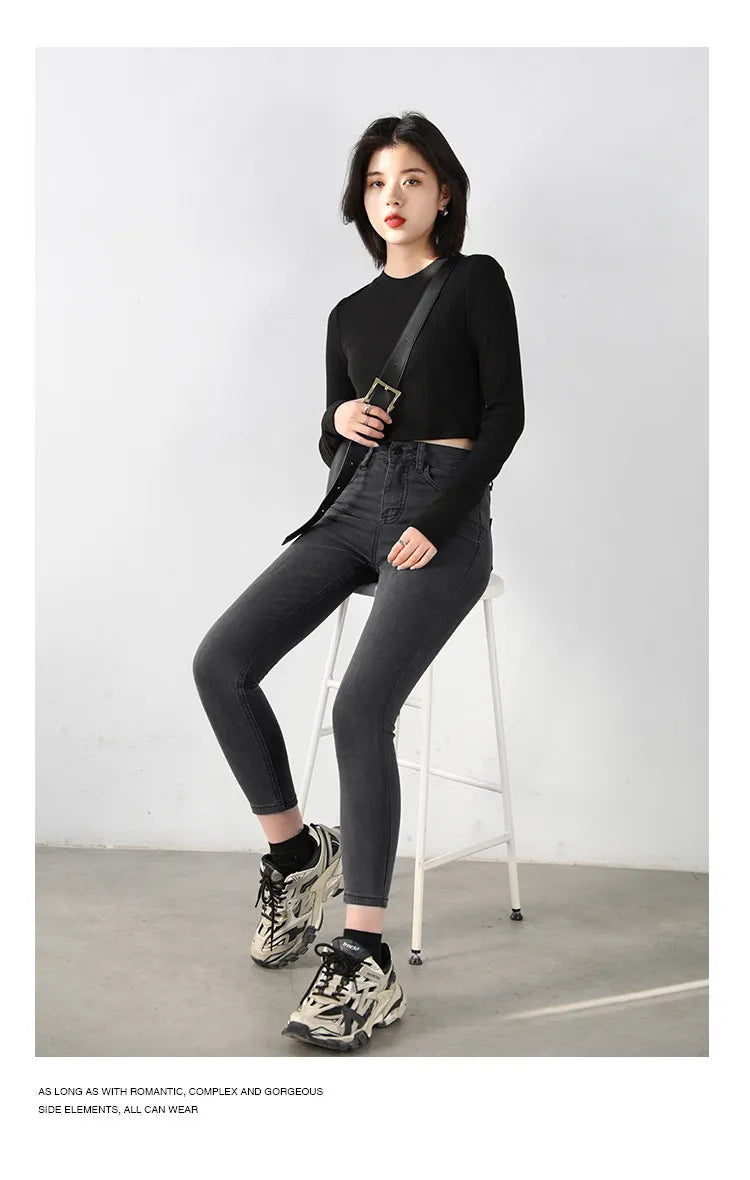 CHIC VEN Women Jeans Solid Slim Retro High Waisted Small Leg Denim Pant Skinny Pant Spring Autumn 2026