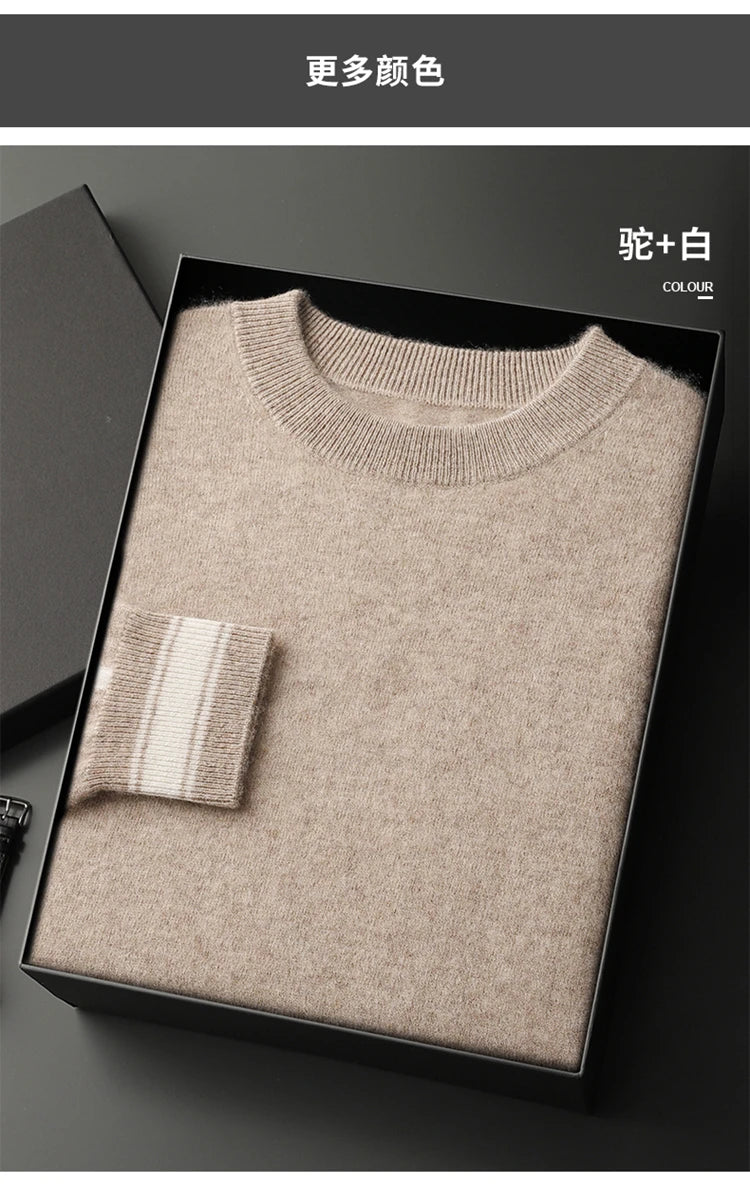 Autumn and Winter 100% Pure Cashmere 2-Piece set Men Loose and Warm Round Neck Pullover Sweater Knitted Casual Pencil Pants Suit