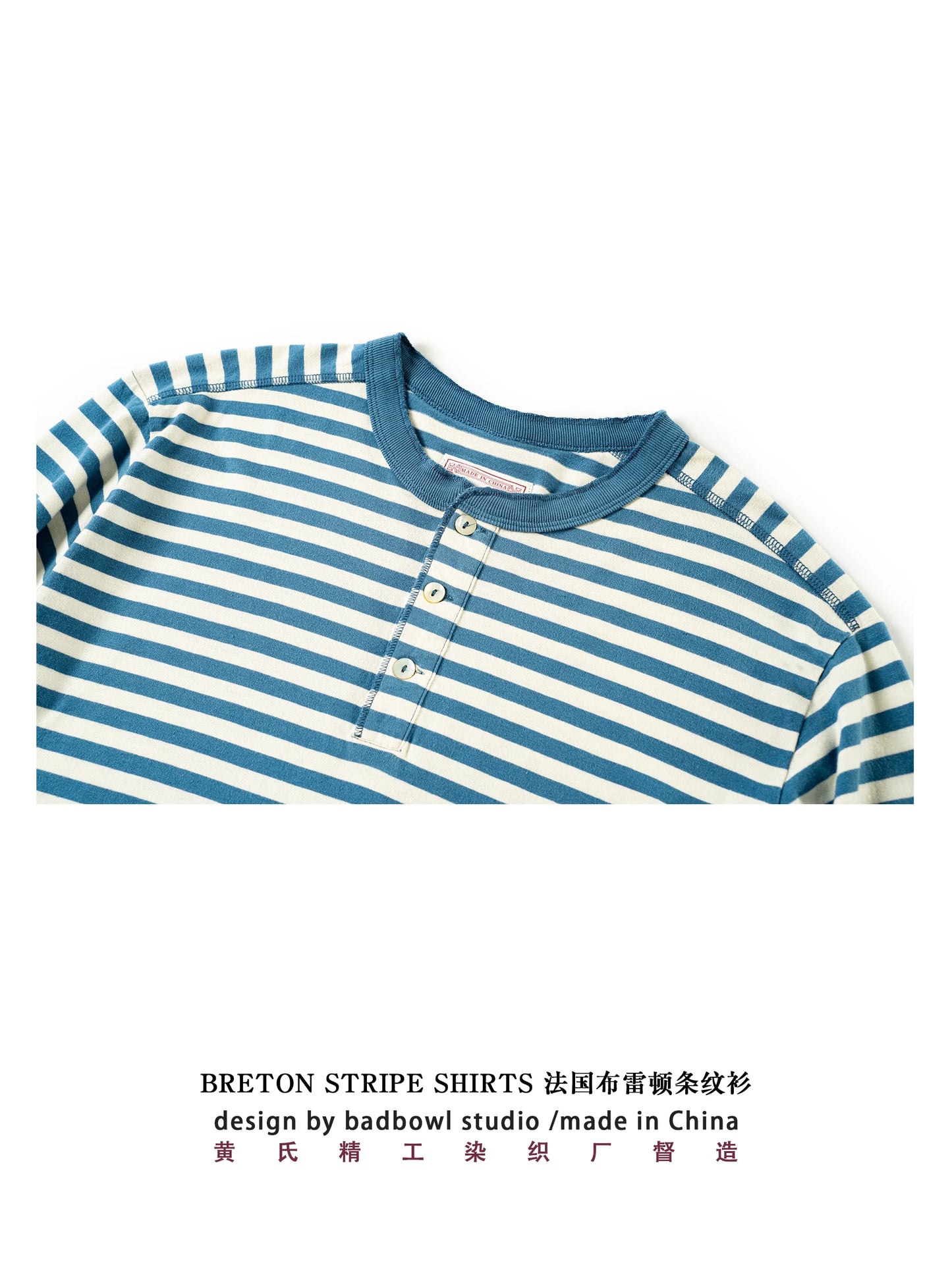 American retro striped long sleeved T-shirt for men, heavy-duty cotton washed T-shirt, oversized casual Henry collar base shirt