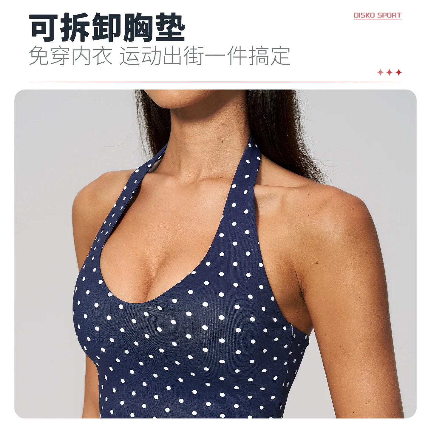 Custom LOGO women's new yoga clothes polka dot printing deep V high elastic three-dimensional fitness two-piece set