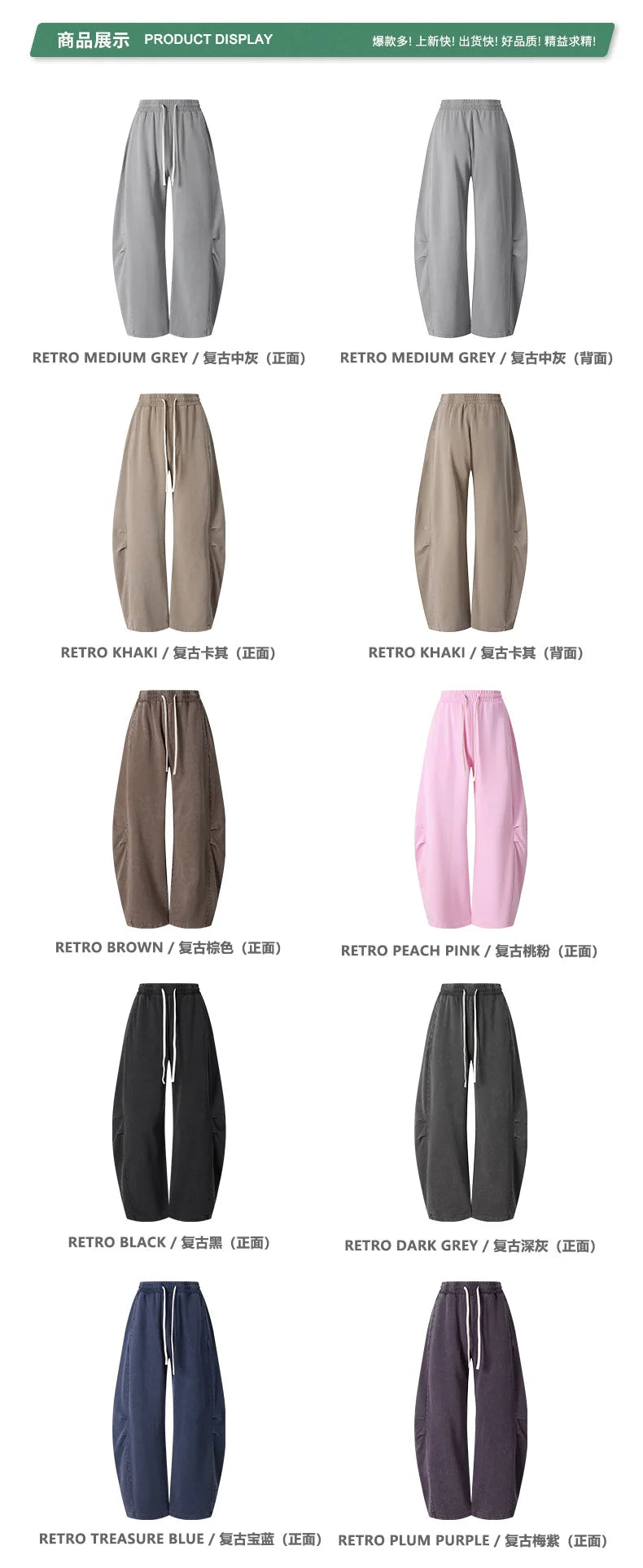 Custom LOGO Men's 320G retro fried snowflake 100% cotton high street scimitar straight tube old loose straight trousers