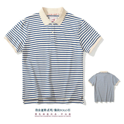 Summer Men's T-shirt, Sea Soul Polo Shirt, Short Sleeved Men's Cotton Loose Casual Striped T-shirt, Fashionable Men's Clothing