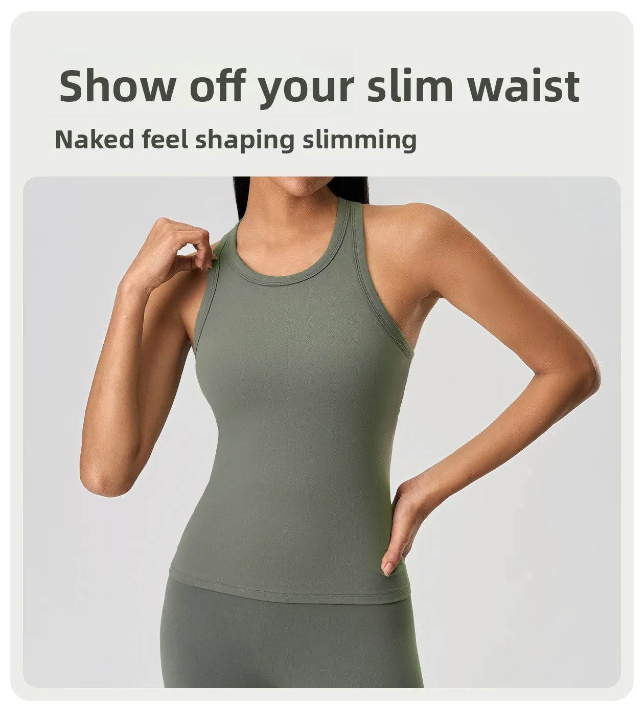 Custom LOGO new nude shaping yoga clothes vest with chest pad fitness sports sleeveless top