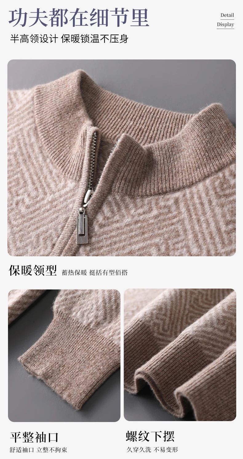 Men's 100% Merino Wool Jacquard Sweater Mock Collar Half Zip Thick Pullover Autumn Winter Cashmere Knitwear Long Sleeved Top
