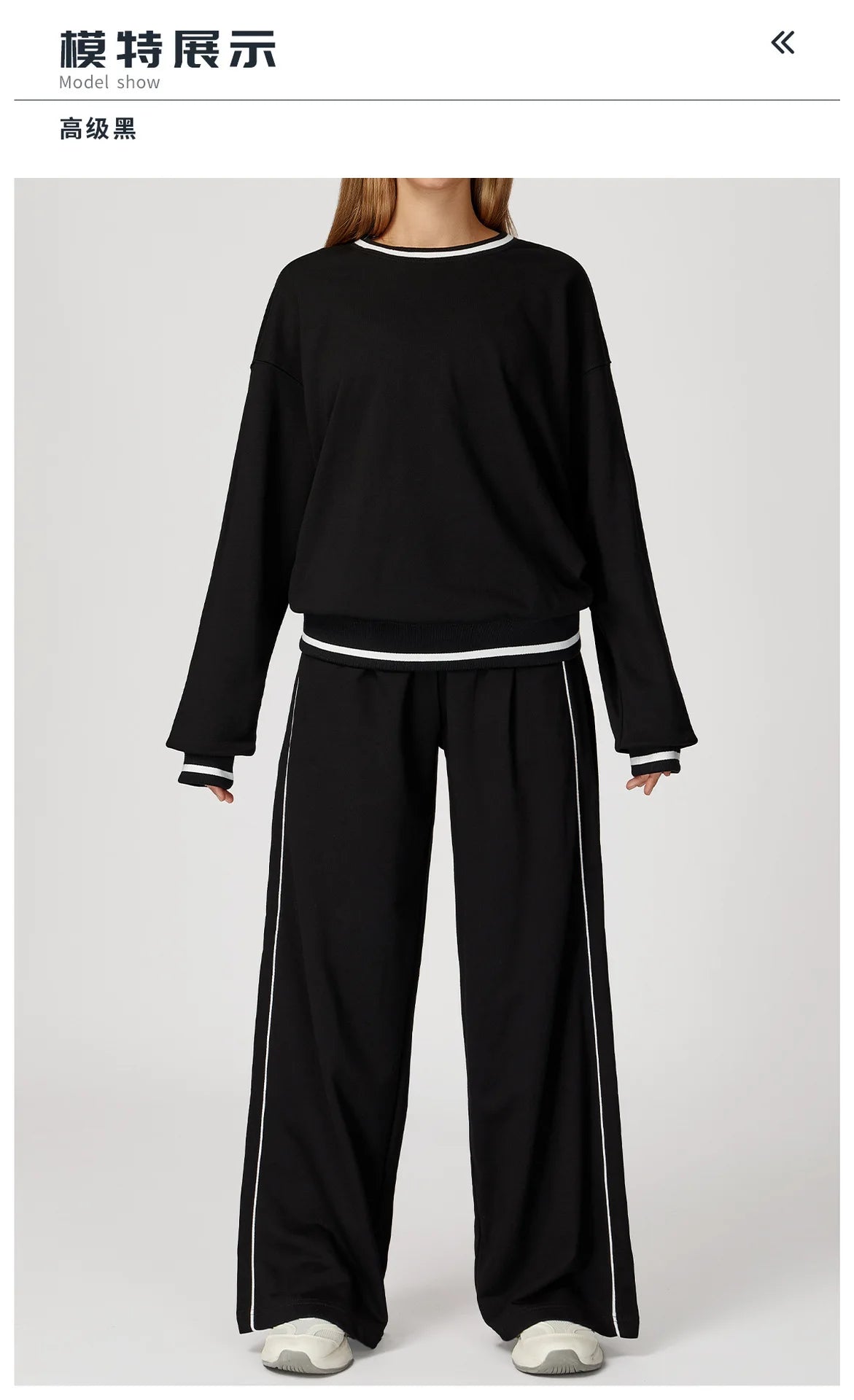Custom LOGO women's new casual sweater wide-leg trousers comfortable outdoor fashion sports jogging shorts cycling two-piece set