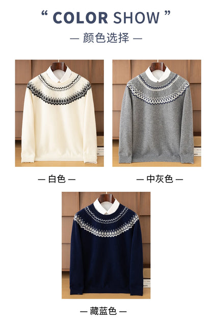Autumn Winter 100%Wool Knit Pullover Men's O-Neck Color Block Sweater Jumper Fashion Thicken Loose Tops Clothing Warm Base Shirt