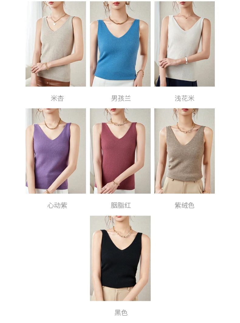 Women's Spring and Autumn 2026 New 100% Merino Wool V-Neck Pullover Knitted Suspender Casual Soft Inner Vest Women's Clothing