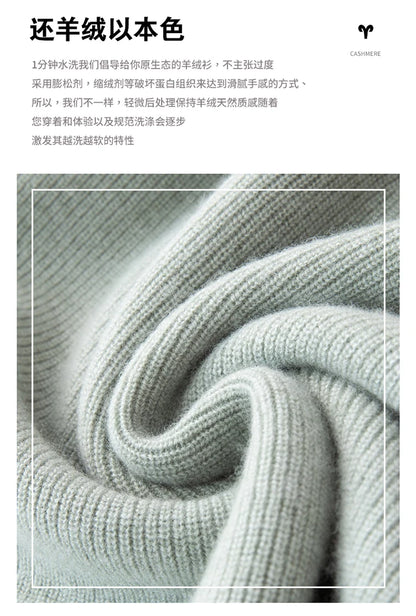 100% Cashmere Polo Sweater Autumn Winter Basic Smart Casual Long Sleeve Men's Pullover Cashmere Knitwear Soft Comfy Clothing Top