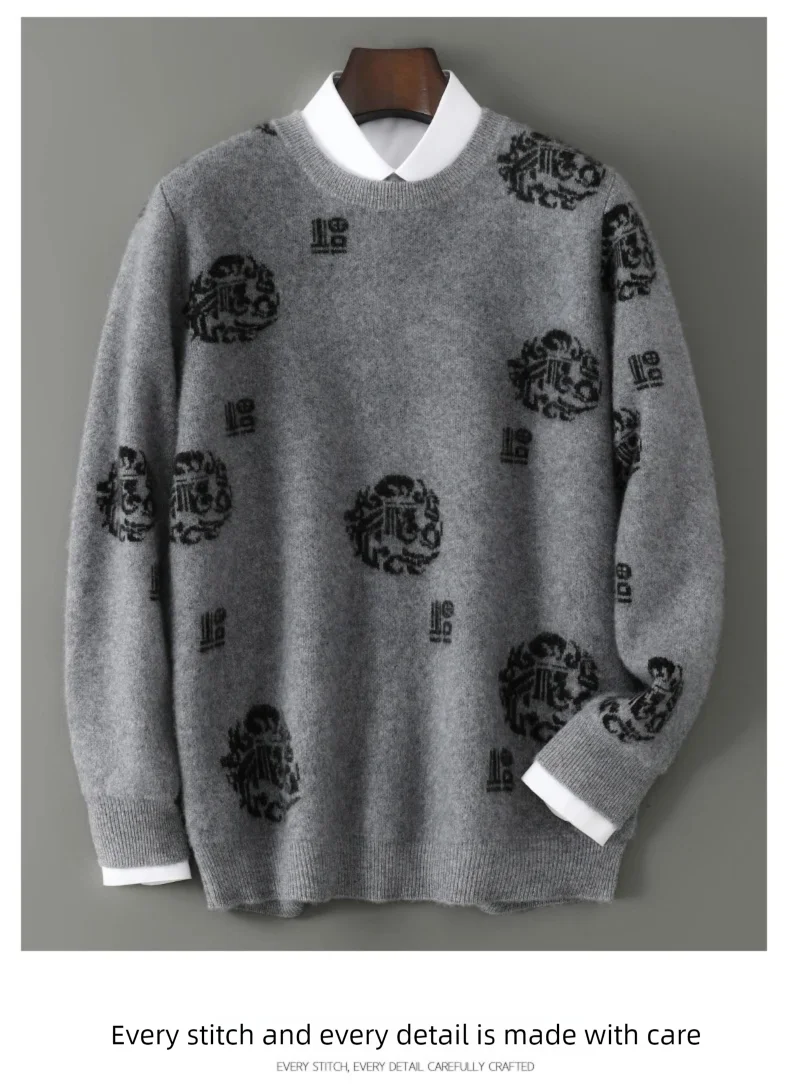 Men's 100% Pure Wool Sweater O-Neck Loose Pullover Autumn/Winter New Embroidery Business Casual Cashmere Tops Knit Bottom Shirt