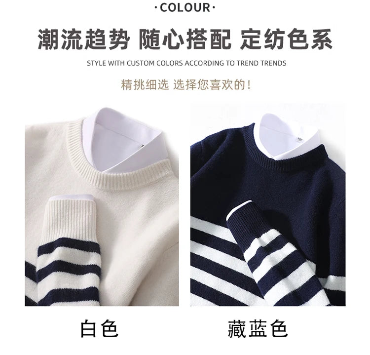 DjzDsm Autumn And Winter Men's Round-neck Sweaters 100% Merino Wool Pullovers Casual Knitted Shirts Soft And Warm Men's Tops