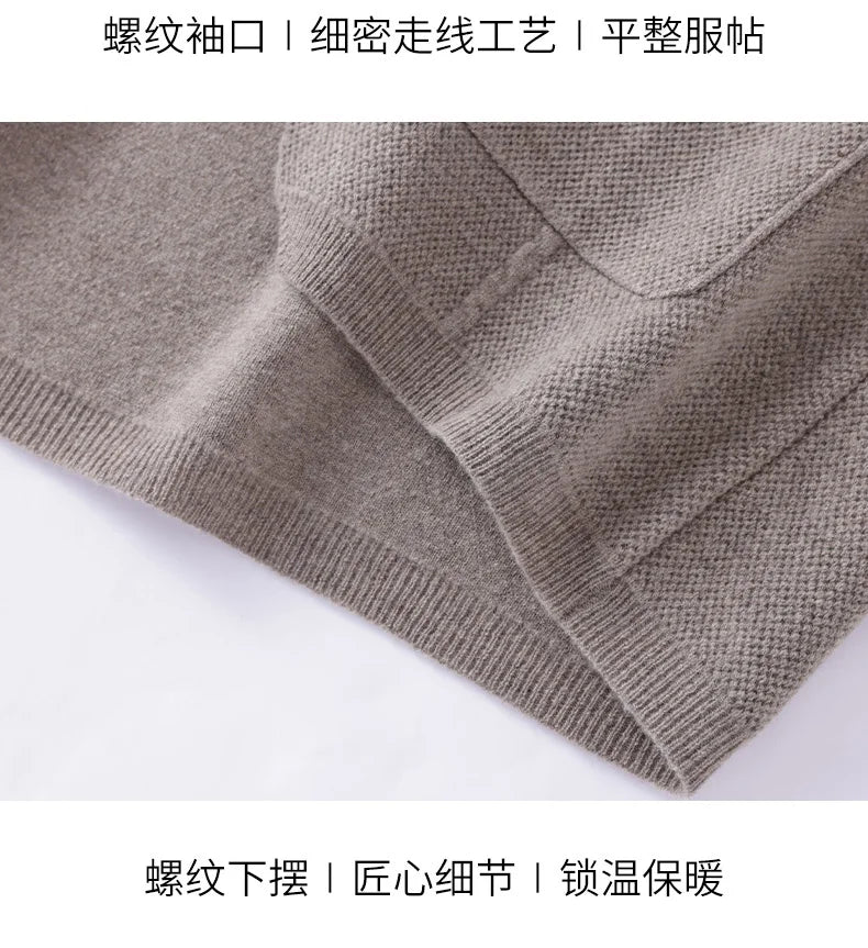 100% Merino Wool Men's Lapel Collar Knit Cardigan Autumn Winter Thicken Solid Color POLO Neck Suit Shirt Cashmere Jacket Sweater