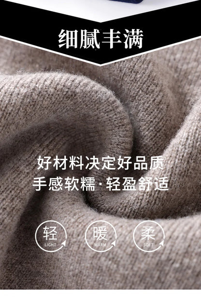 100% Merino Wool Men's Lapel Collar Knit Cardigan Autumn Winter Thicken Solid Color POLO Neck Suit Shirt Cashmere Jacket Sweater