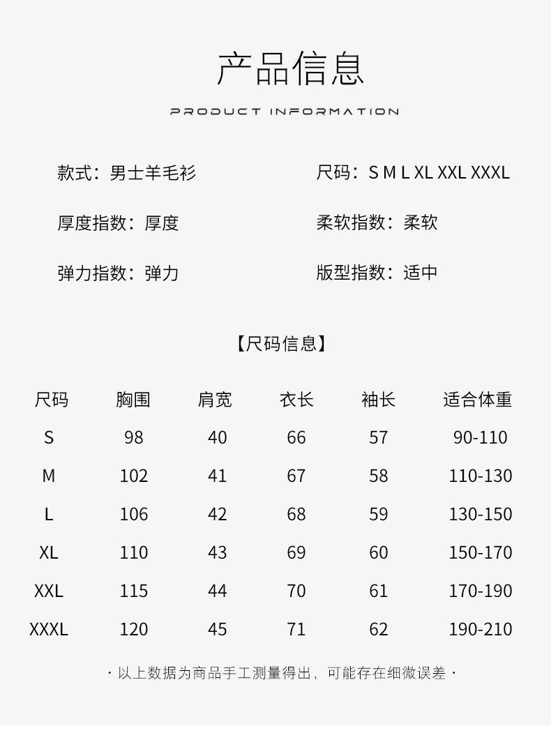 Men's 100% Merino Wool Jacquard Sweater Mock Collar Half Zip Thick Pullover Autumn Winter Cashmere Knitwear Long Sleeved Top