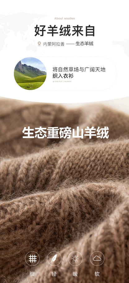 Thickened Outdoor Hat Autumn And Winter Men's And Women's Pullover 100%cashmere Hat With Groove Strip Casual And Warm Woolen Hat