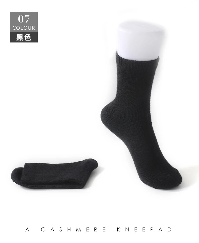DjzDsm Men's Pure Cashmere Knitted Socks, Casual Medium Tube Socks, Antibacterial and Deodorizing Men's Socks, Warm and Elastic