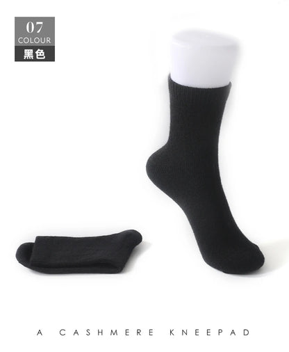 DjzDsm Men's Pure Cashmere Knitted Socks, Casual Medium Tube Socks, Antibacterial and Deodorizing Men's Socks, Warm and Elastic