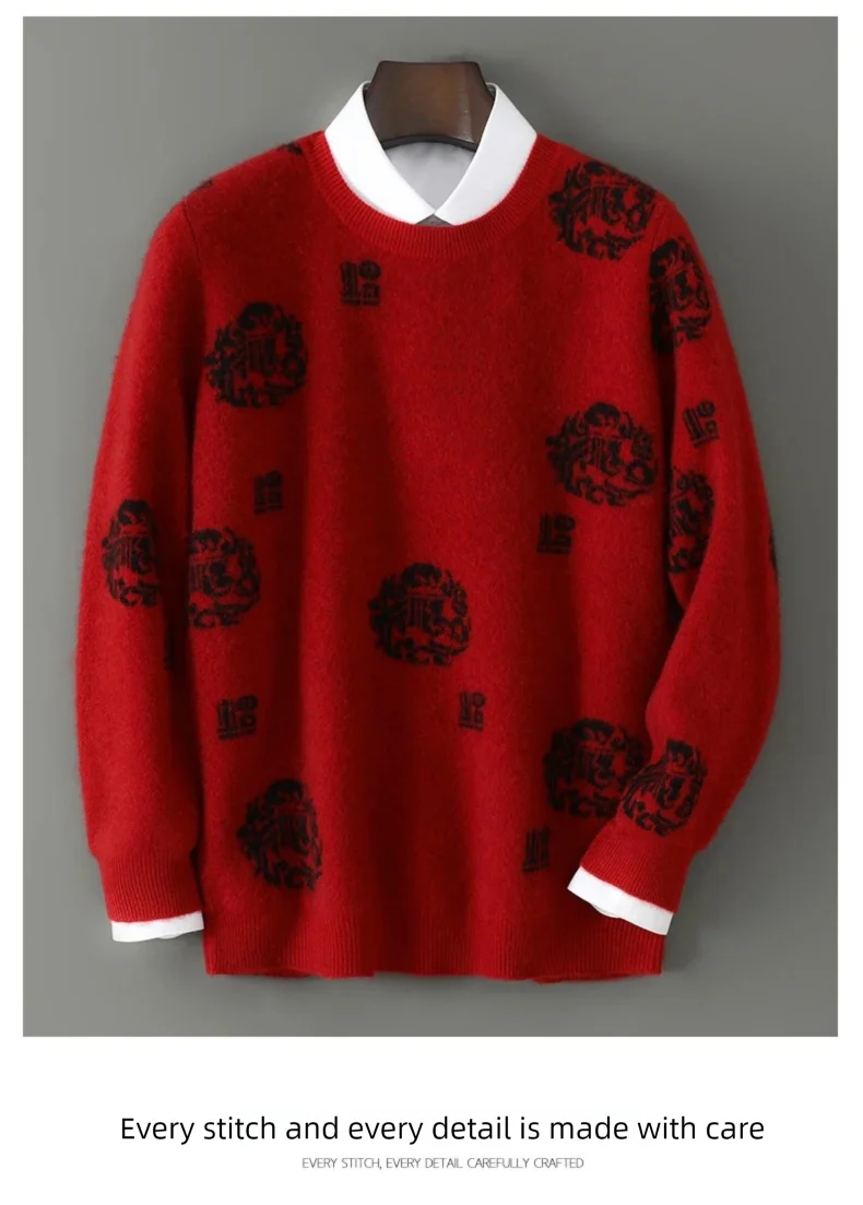 Men's 100% Pure Wool Sweater O-Neck Loose Pullover Autumn/Winter New Embroidery Business Casual Cashmere Tops Knit Bottom Shirt