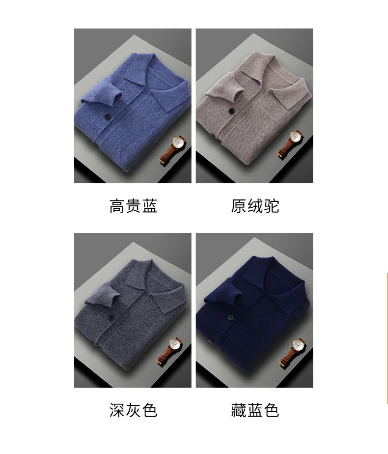 100% Merino Wool Men's Lapel Collar Knit Cardigan Autumn Winter Thicken Solid Color POLO Neck Suit Shirt Cashmere Jacket Sweater