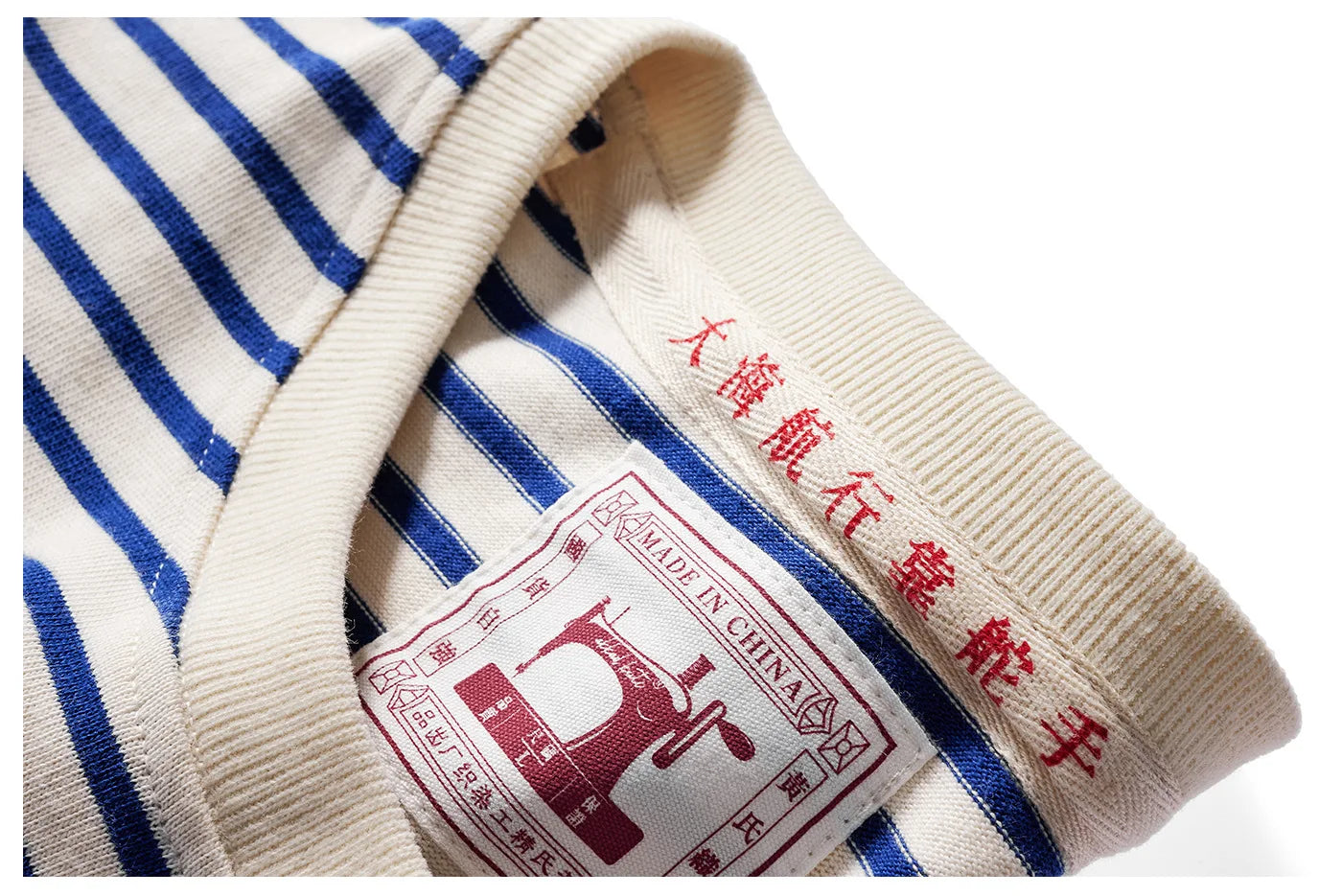 Autumn New Heavy Weight Long Sleeve Tshirt Men Cotton Round Neck Stripe Knited T Shirt Men Retro Casual Streetwear Tops Oversize