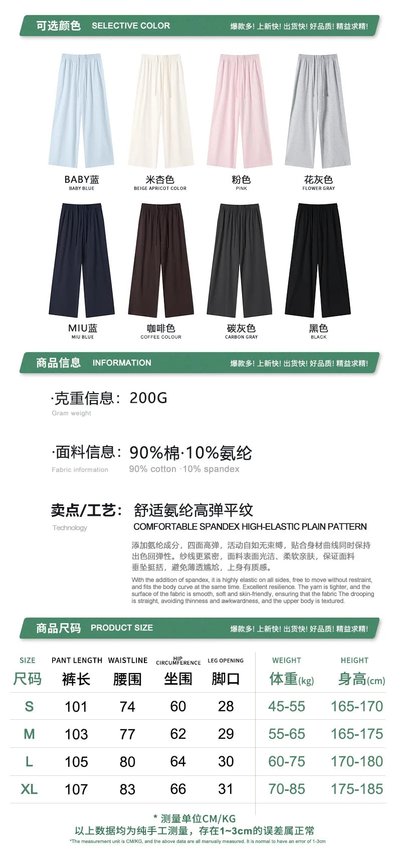 Custom LOGO women's spring summer new 200G high-elastic short slim-fit short-sleeved trousers casual sports two-piece set