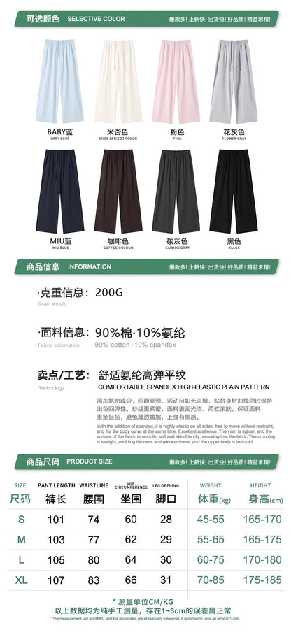 Custom LOGO women's spring summer new 200G high-elastic short slim-fit short-sleeved trousers casual sports two-piece set