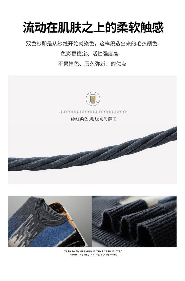 Men's 100% Merino Wool Color-Blocked O-Neck Sweater Long Sleeves Fashion Pullover Cashmere Loose Soft Warm Leisure Clothing Top