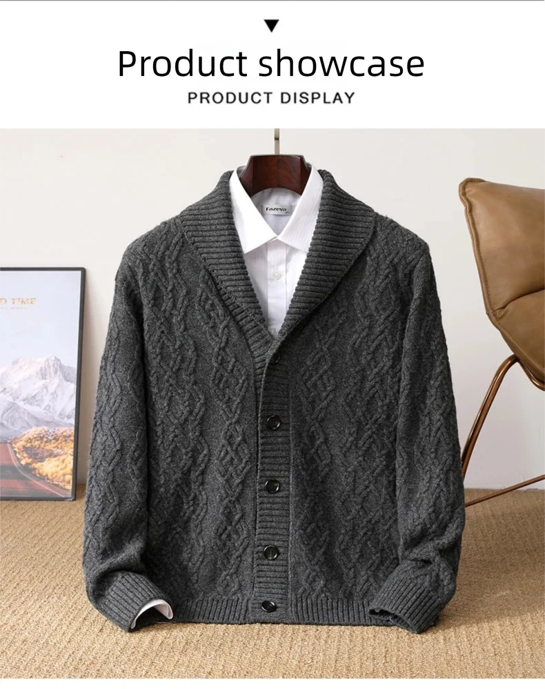 2025 Autumn Winter New Five Needle Thick 100% Merino Wool Sweater Men's Lapel Knit Cardigan Business Casual Warm Shirt Menswear