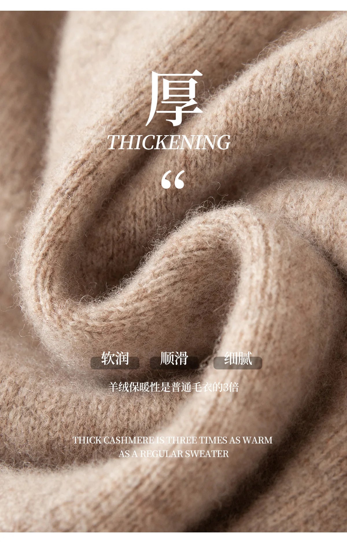Autumn Winter Thick 100% Merino Wool Contrasting Splicing Casual Sports Pants Men Versatile Knitted Sweatpants Straight Leg Pant