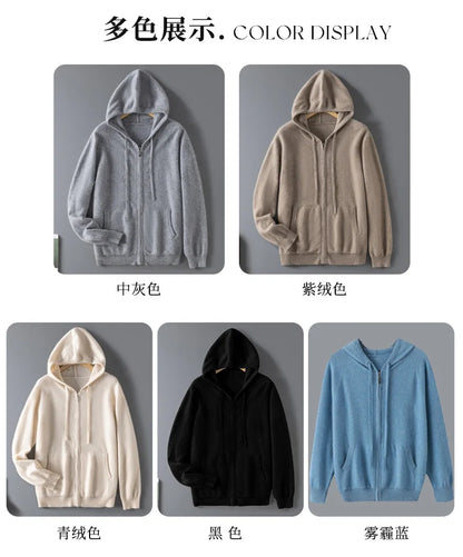 DjzDsm Autumn and Winter100% Merino Wool Men's Knitted Top Zipper Hoodie Zipper Cardigan Knitted Coat Sweater Hoodie