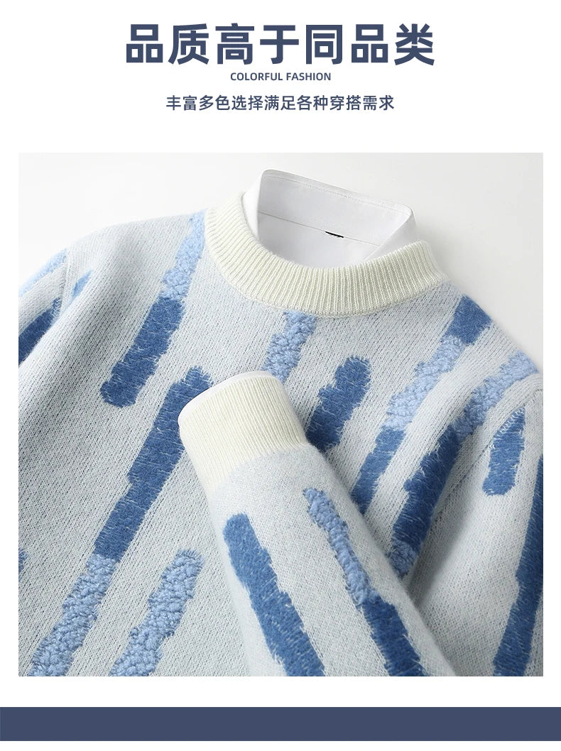 New 100% Pure Wool Men's O-neck Pullover 2025 Autumn/Winter Color Matching Top Casual Thick Fashion Large Size Jumper Sweater