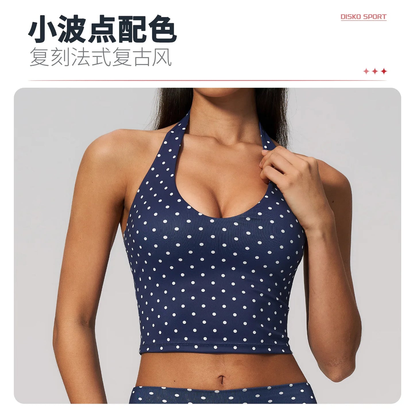 Custom LOGO women's new yoga clothes polka dot printing deep V high elastic three-dimensional fitness two-piece set