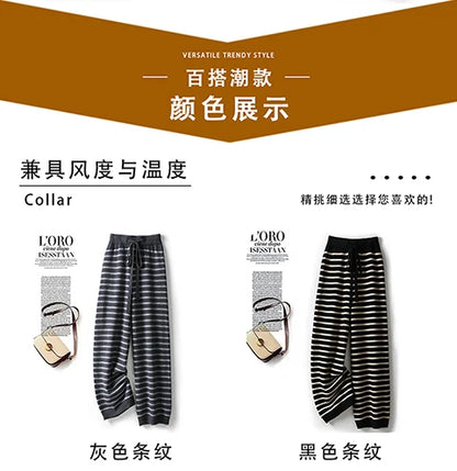 Women's Spring and Autumn 100% Merino Wool 90 Count Knitted Striped Wide Leg Pants