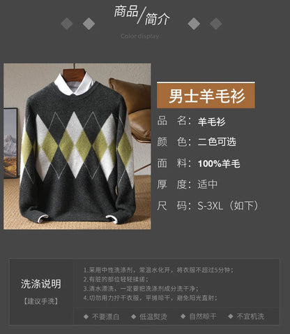 Autumn Winter New Men's Cashmere Sweater Thickened Round Neck Pullover With Contrast Color Loose Casual Knitted100% Wool Sweater