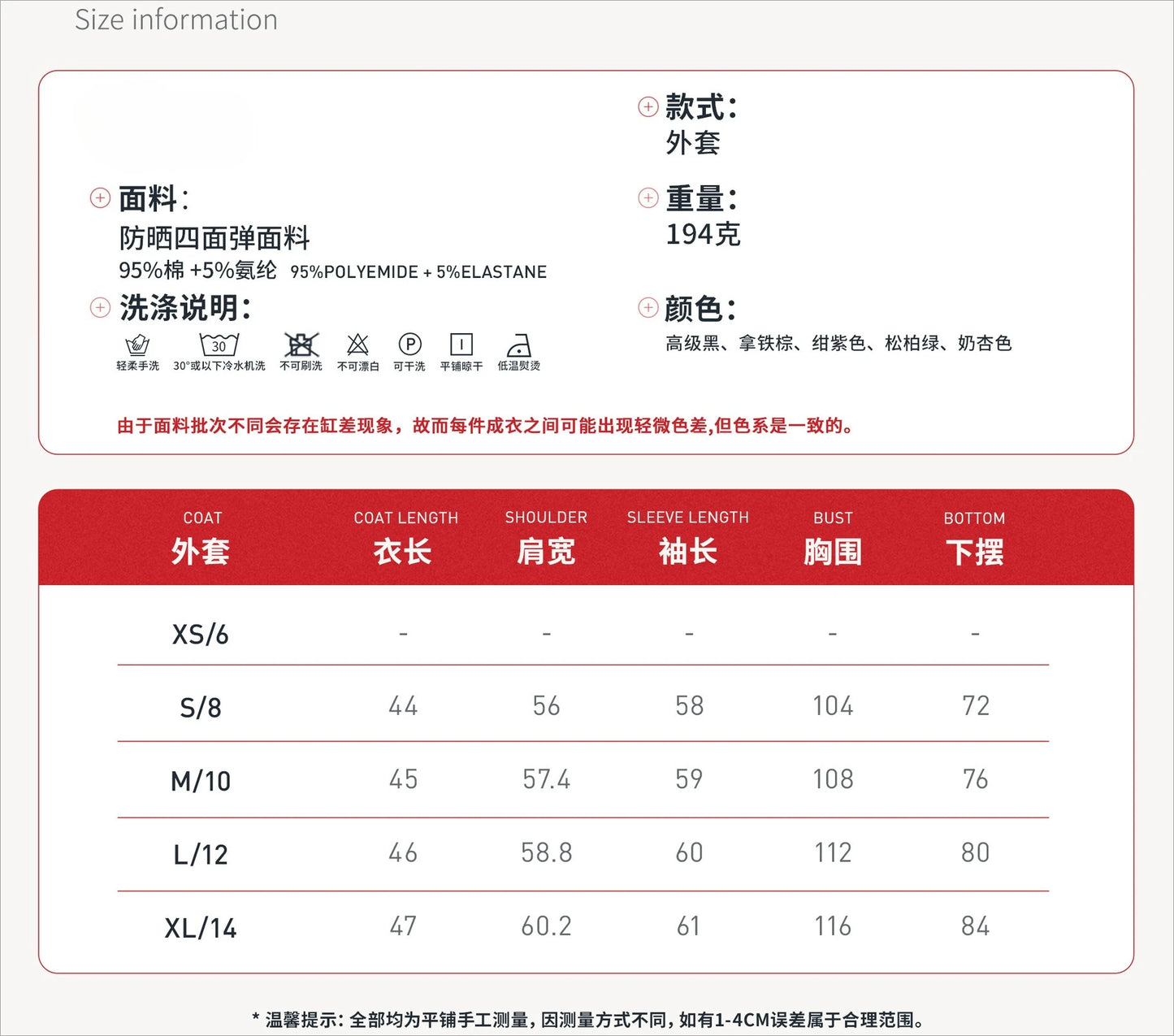 Custom LOGO Women's Sports Sunscreen Zipper Windproof Hooded Casual Suit Outdoor Sports Riding Two-piece Set