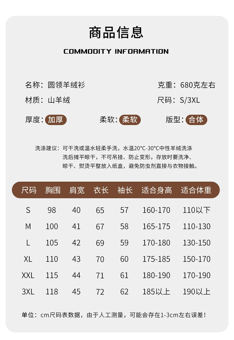 Choice Men Mock Neck Pullover Cashmere Sweater Autumn Winter 100%Pure Cashmere Knitwear Smart Casual Sweater Korean Fashion Tops