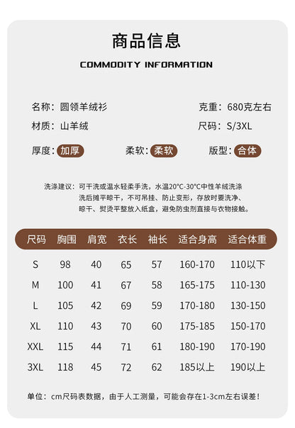 Choice Men Mock Neck Pullover Cashmere Sweater Autumn Winter 100%Pure Cashmere Knitwear Smart Casual Sweater Korean Fashion Tops