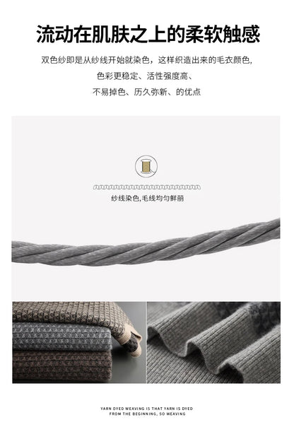 Men's Jacquard Striped 100% Pure Cashmere Pullover Sweater Autumn and Winter Thick base Sweater Casual Warm Clothing Men's Tops