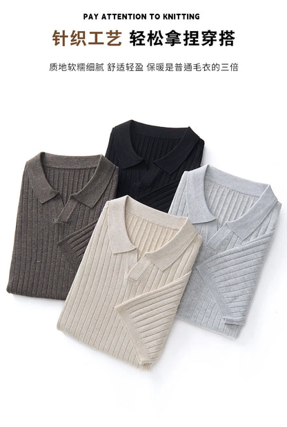 Summer New Men's 100% Lyocell Scissor Collar Solid Color T-Shirt Knit Pullover Bussiness Casual Short-sleeved POLO Collar Tees