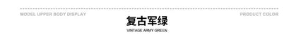 Custom LOGO men's 2025 autumn 370G heavy 100% cotton gradual change hole hooded sweater straight trousers set