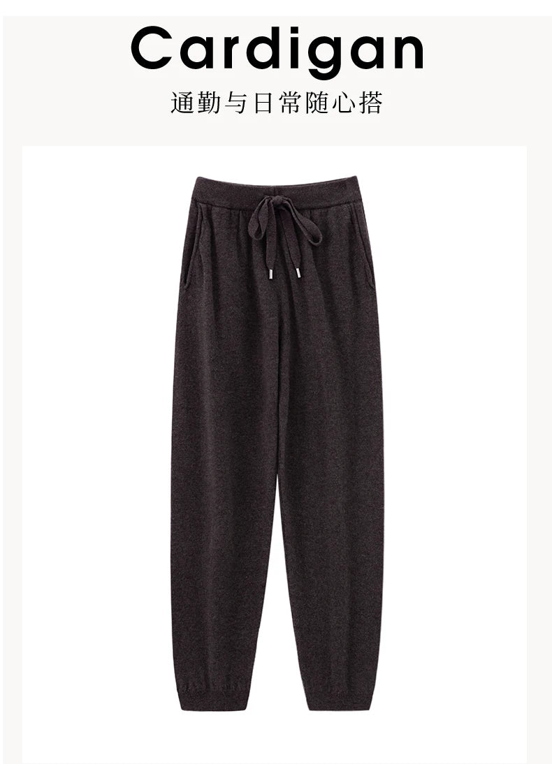 2024 Autumn And Winter New 100% Pure Wool Flat Small Foot Pants Women Loose High Waist Lean Knitted Cashmere Bunched Foot Pants