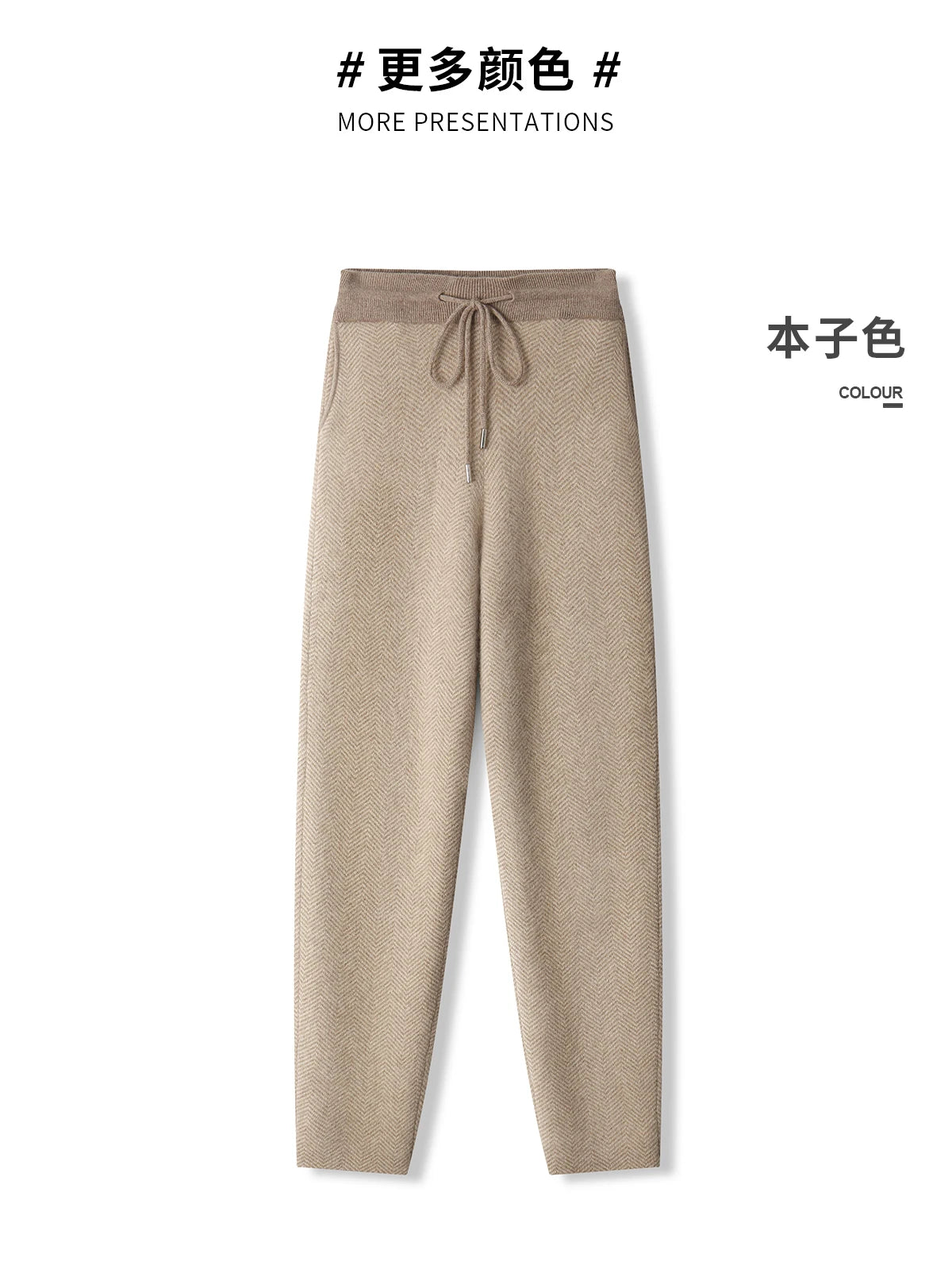 Soft 100% Merino Wool Straight-leg Pants For Men Jacquard Warm Knitted Pants Autumn Winter Thick Bottom Wear