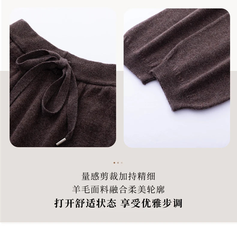 2024 Autumn And Winter New 100% Pure Wool Flat Small Foot Pants Women Loose High Waist Lean Knitted Cashmere Bunched Foot Pants