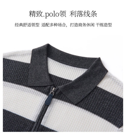 Men's 100% Lyocell POLO Collar Striped T-Shirt Knit Pullover Summer New Bussiness Casual Half-zip Short-sleeved Jumper Menswear